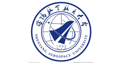 沈阳航天航空大学